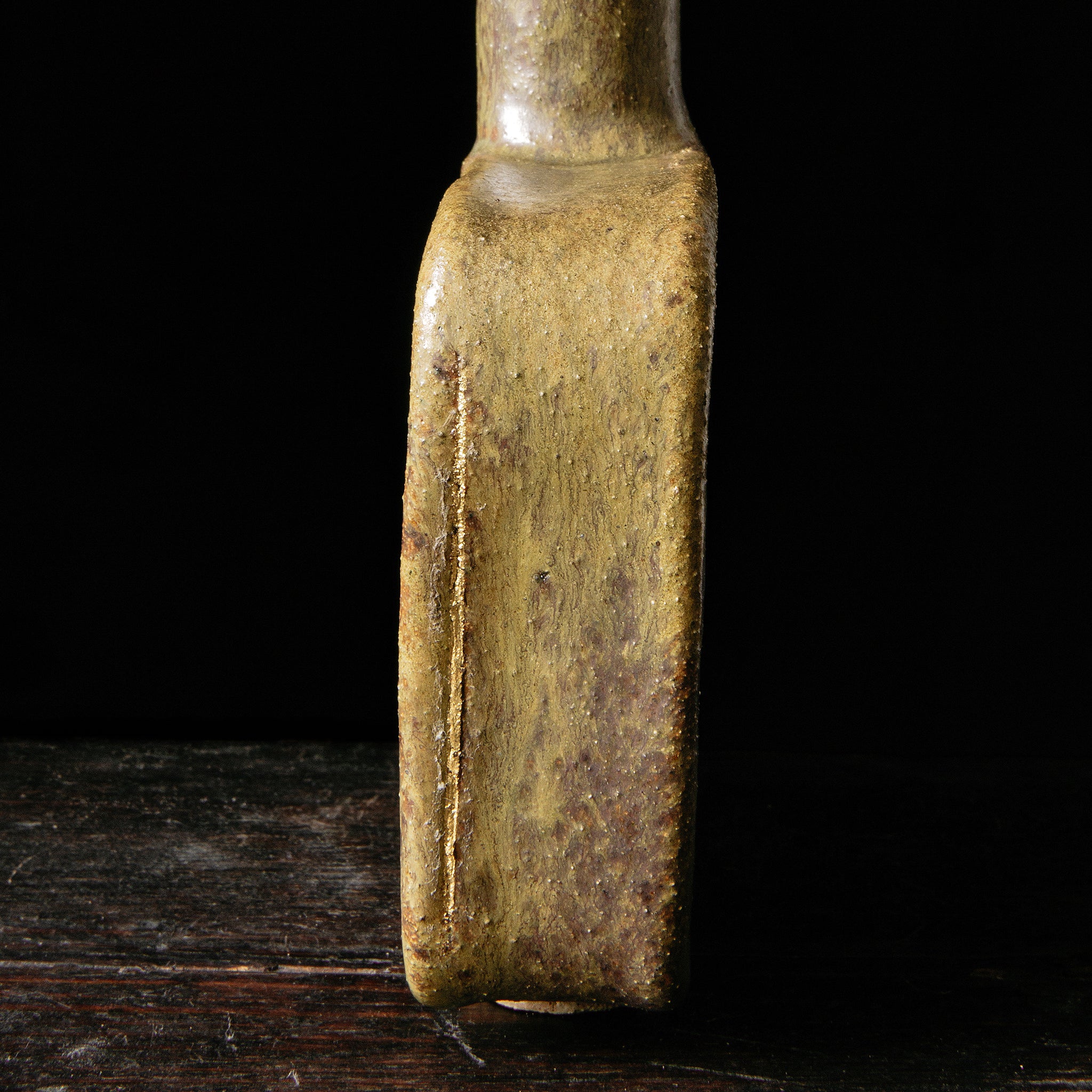 Vase No.125/23