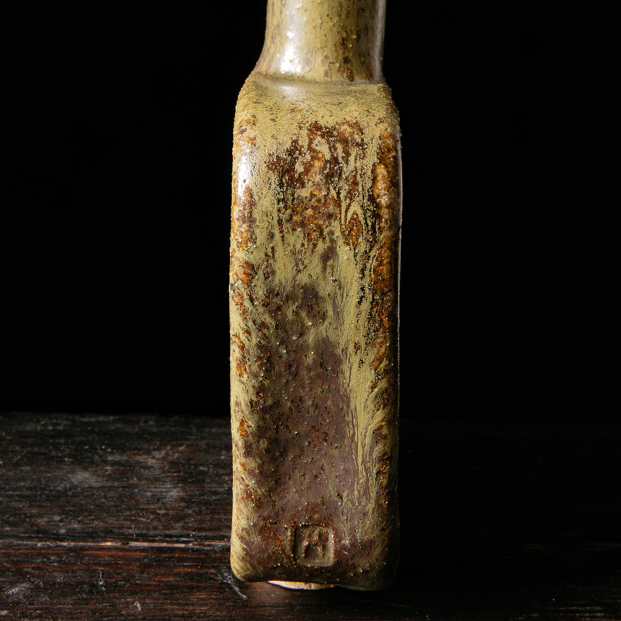 Vase No.125/23