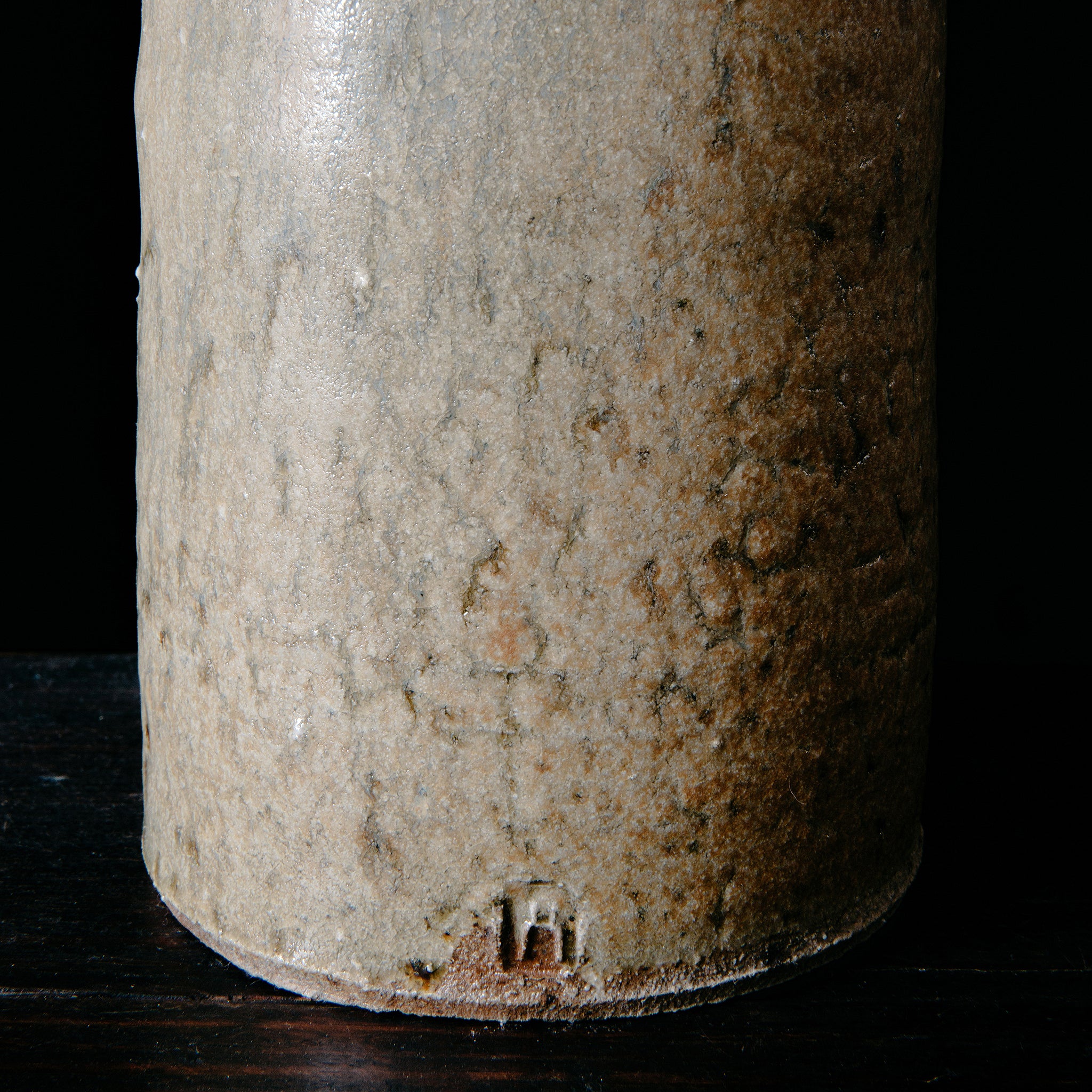 Wheel Thrown Lidded Jar No.121/23