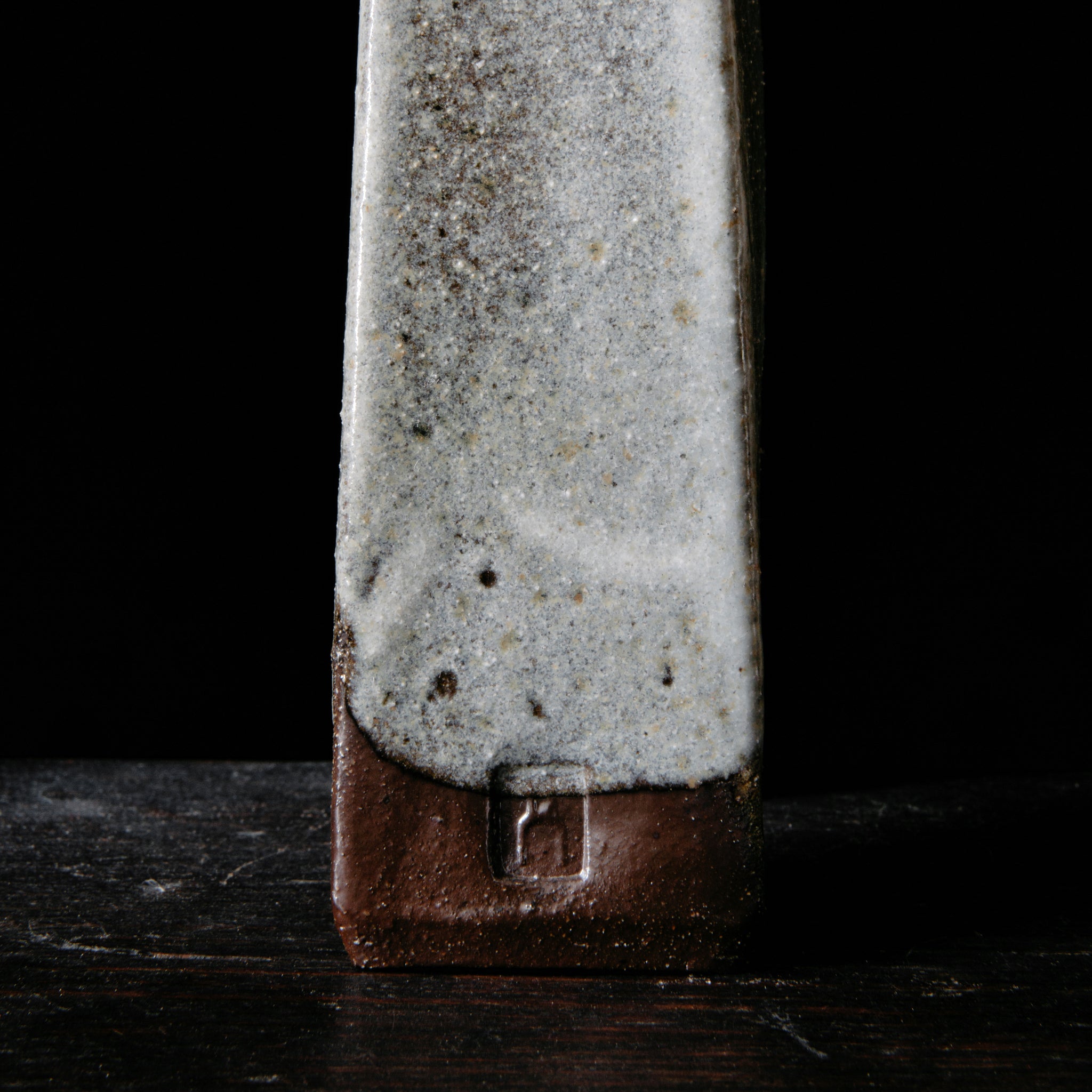 Vase No.134/23