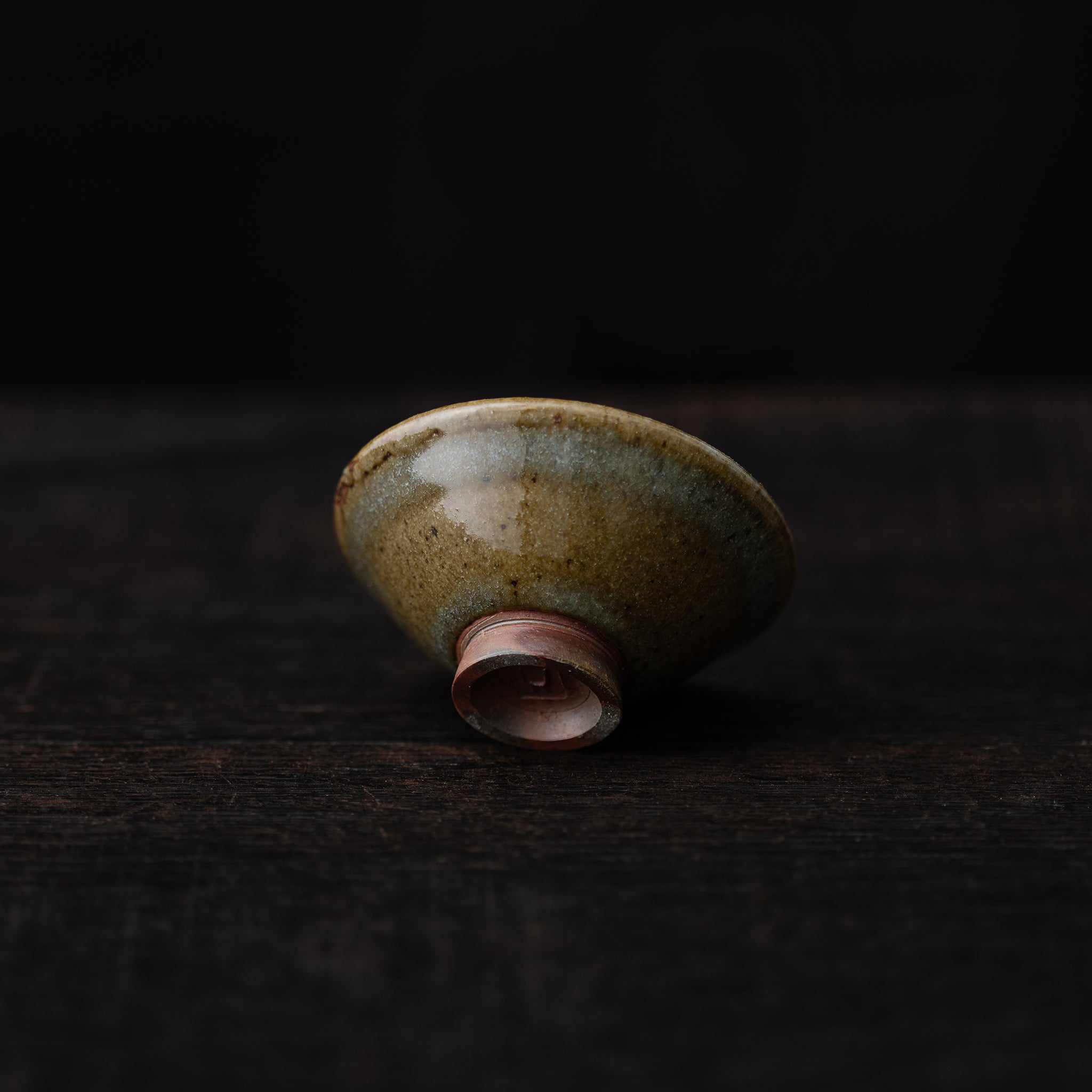 Gongfu Tea Cup No.147/25 - huba.studio