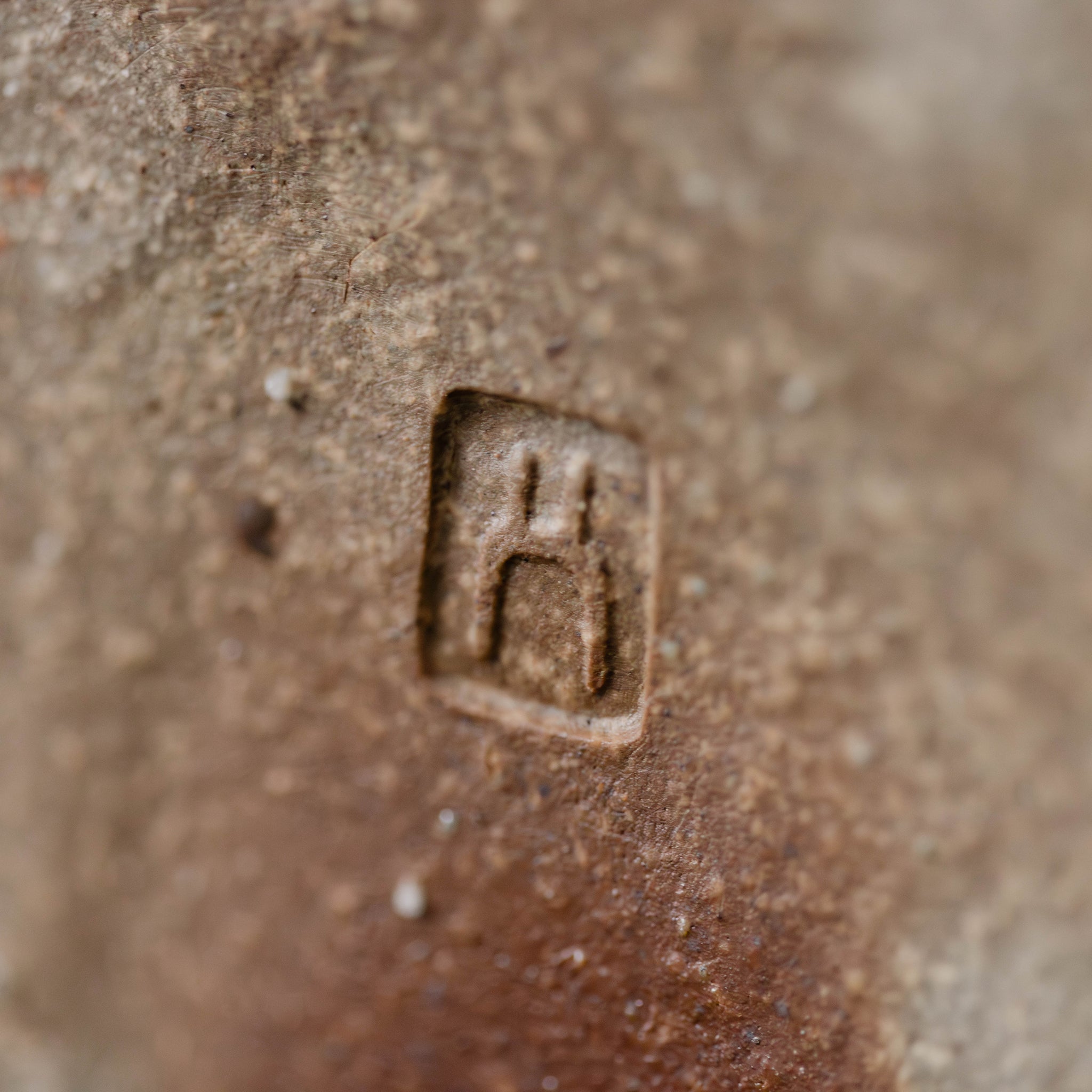 Kurinuki Box No.141/25 - huba.studio