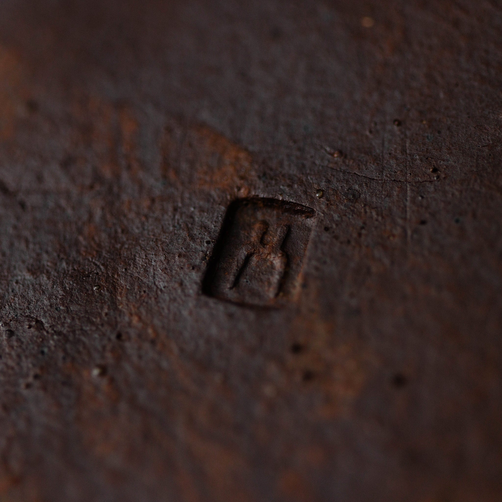 Kurinuki Box No.142/25 - huba.studio