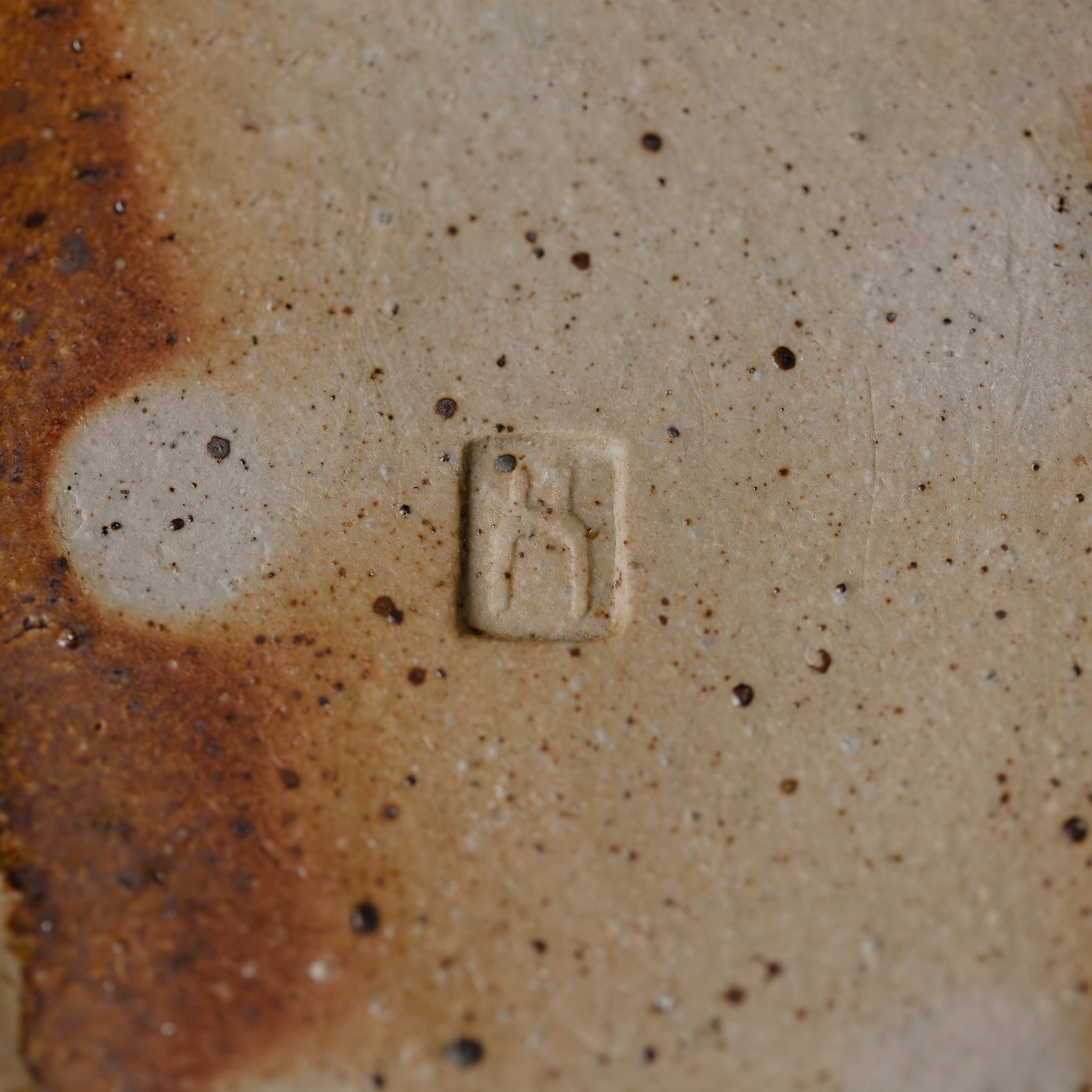 Kurinuki Box No.51/25 - huba.studio