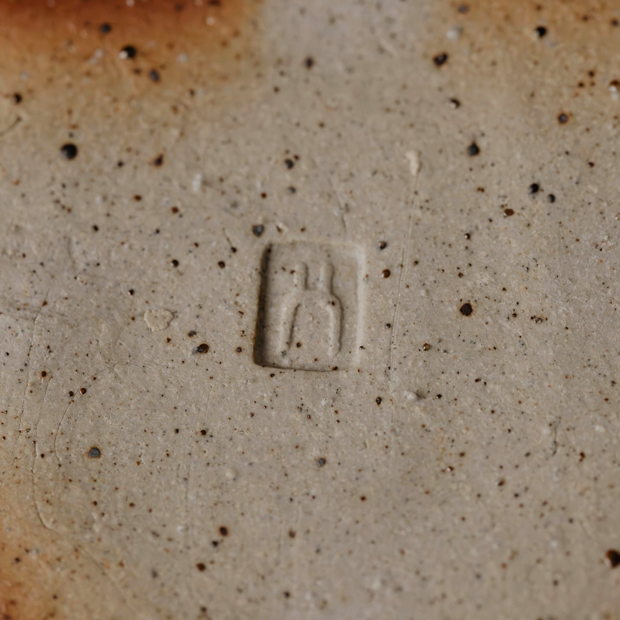 Kurinuki Box No.52/25 - huba.studio