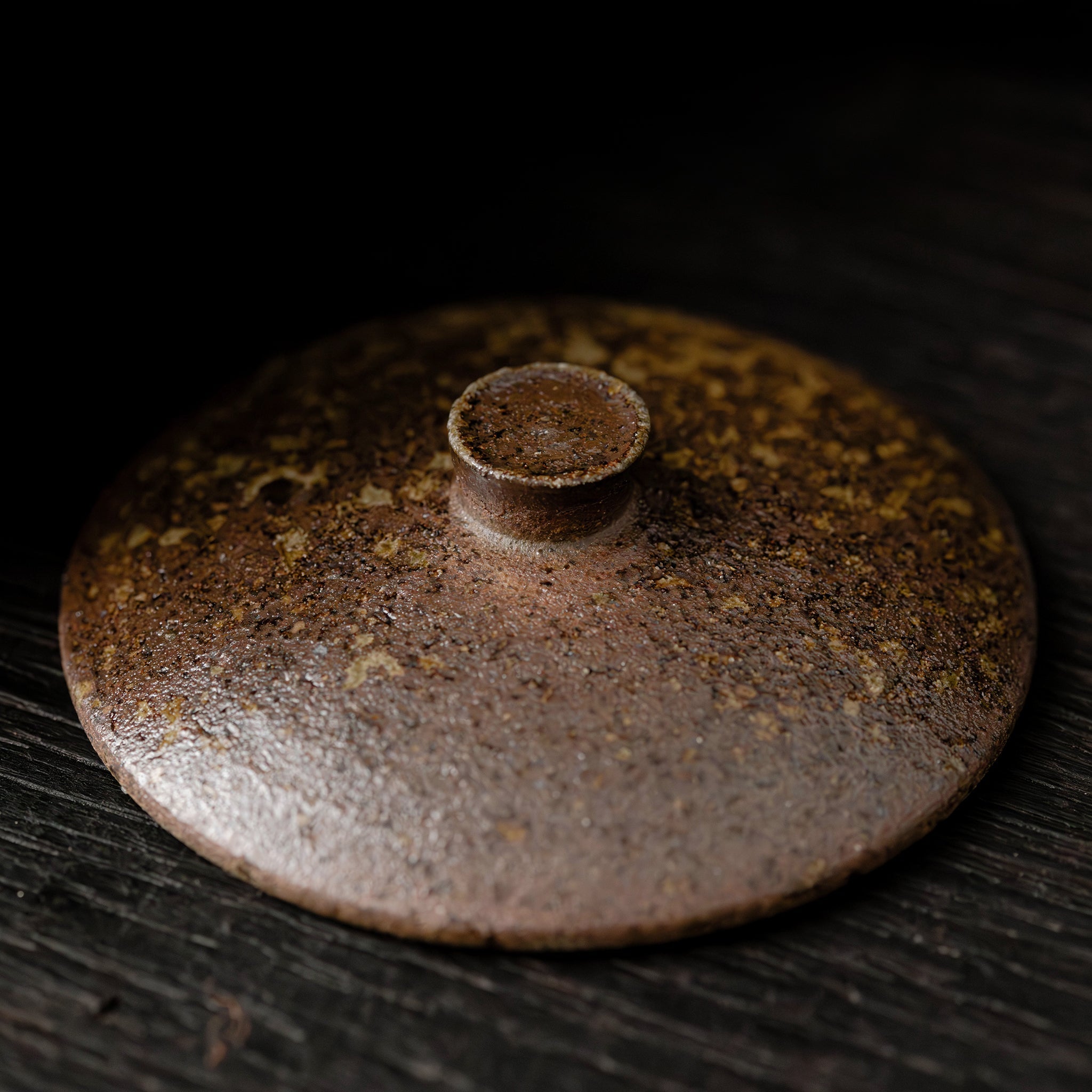 Shiboridashi No.43/25 - huba.studio