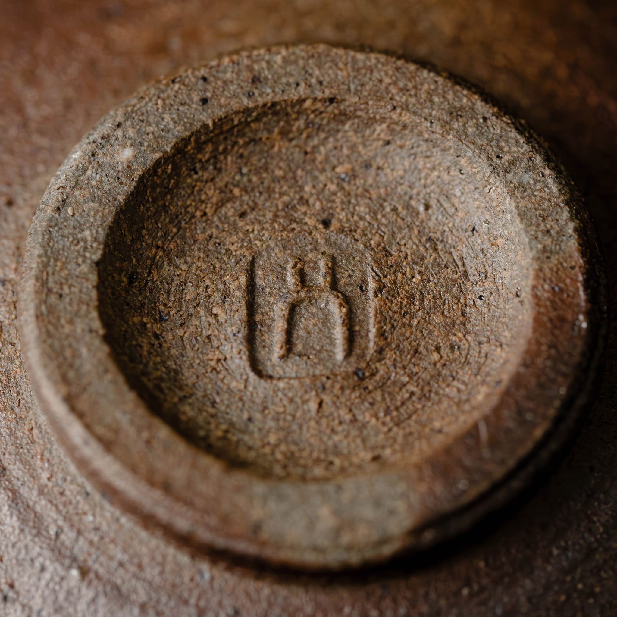 Shiboridashi No.43/25 - huba.studio