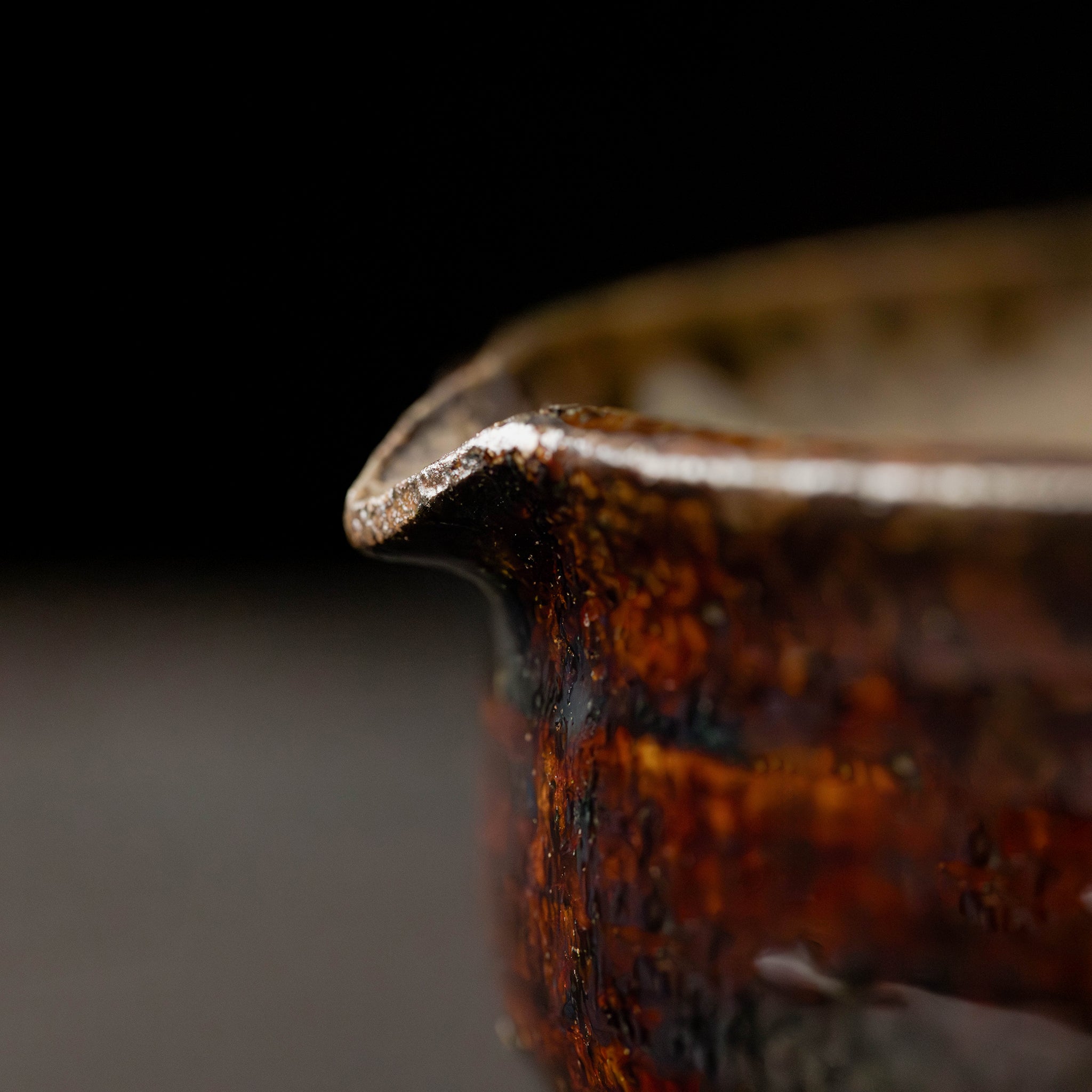 Shiboridashi No.44/25 - huba.studio