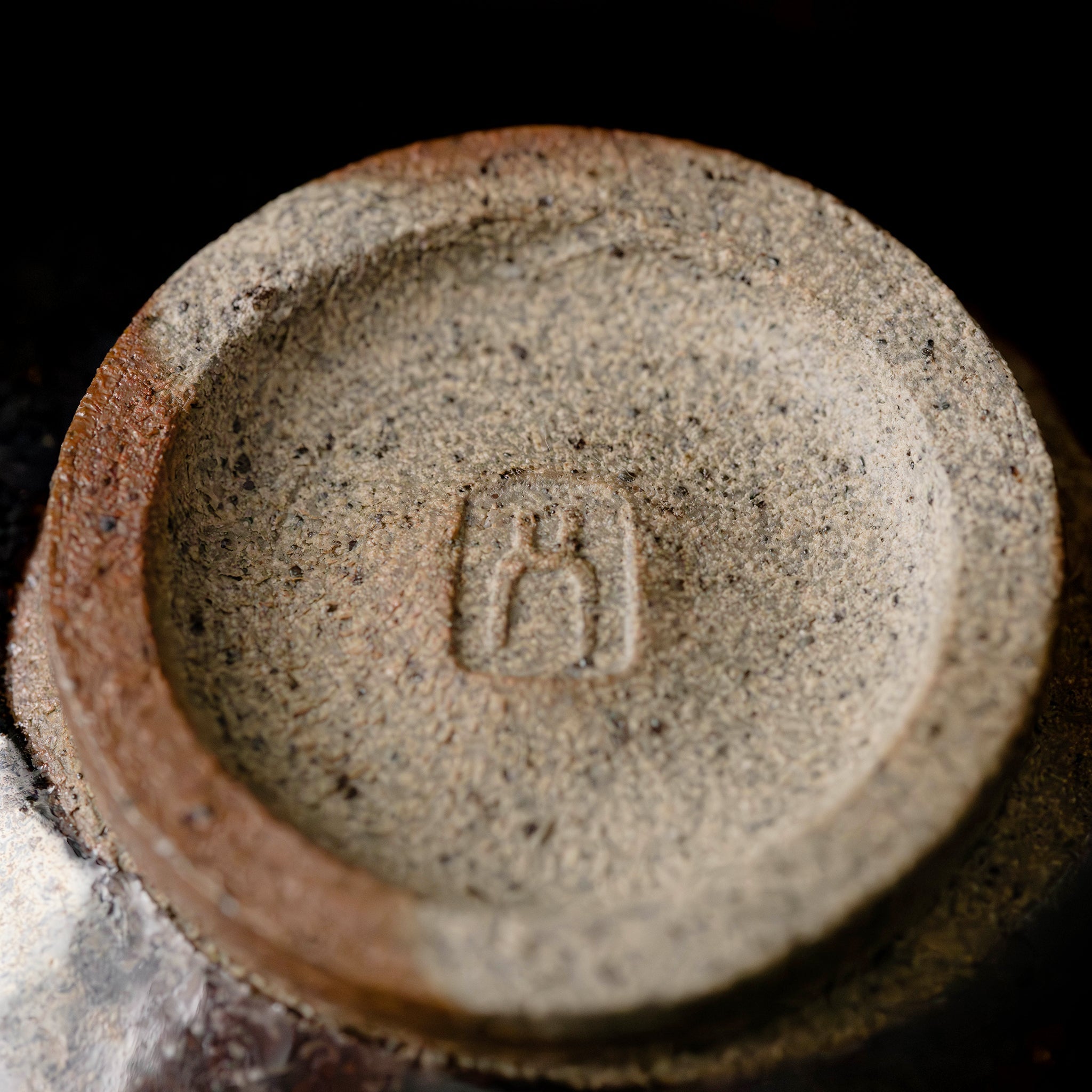 Shiboridashi No.44/25 - huba.studio