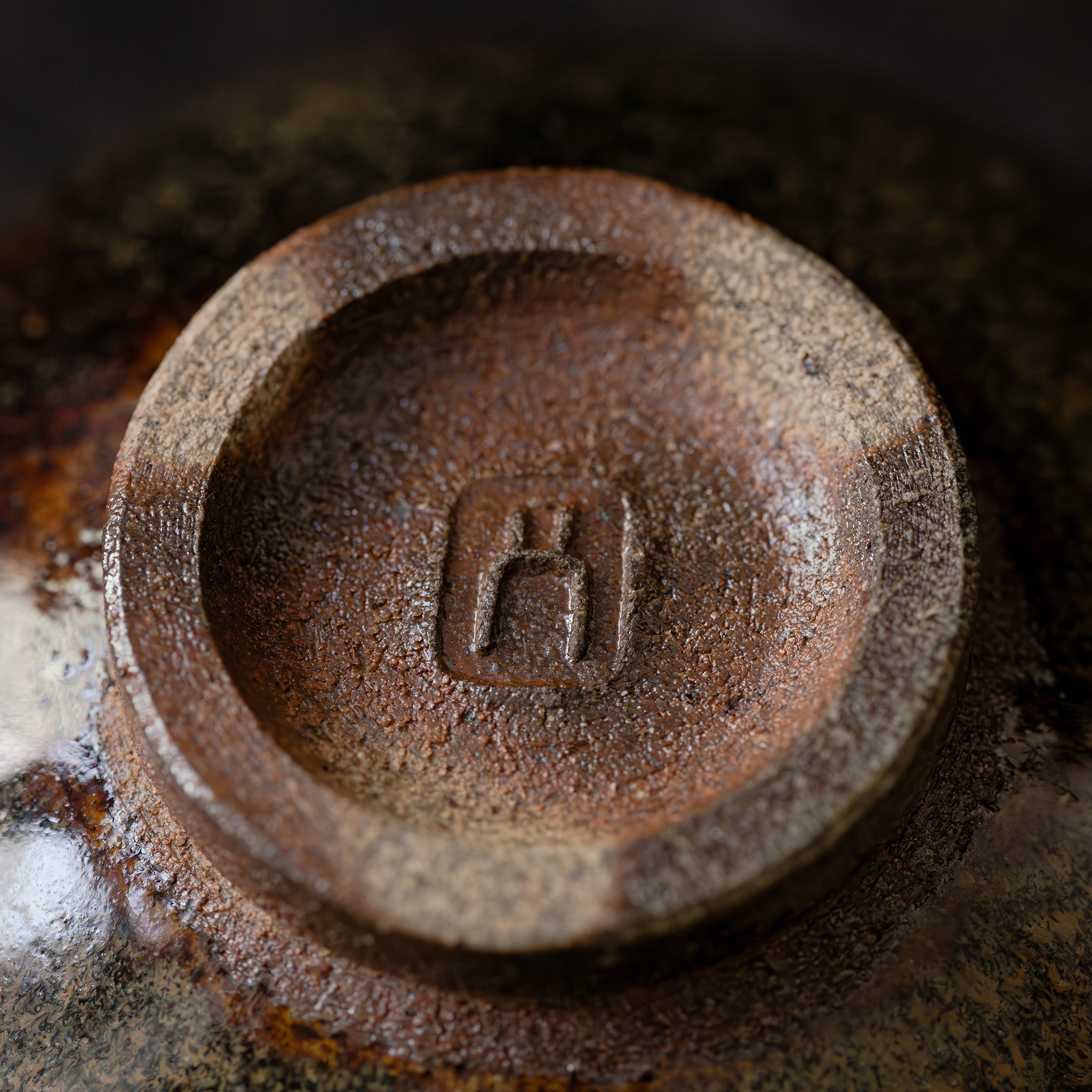 Wheel Thrown Cup No.12/25 - huba.studio