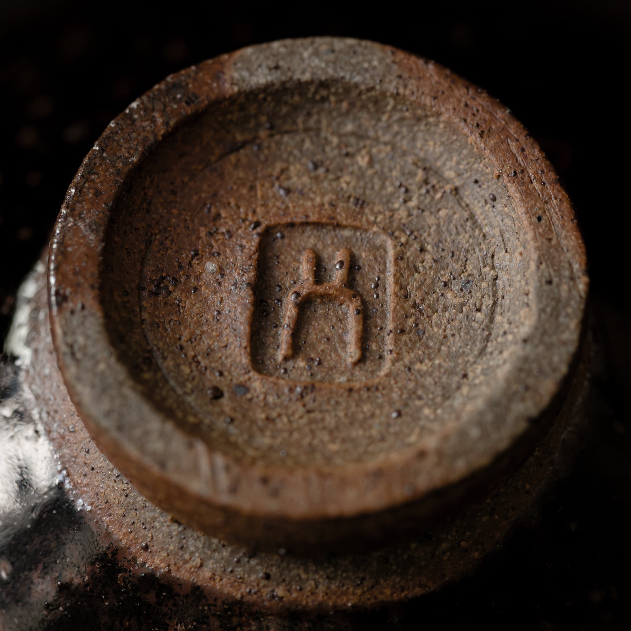 Wheel Thrown Cup No.16/25 - huba.studio