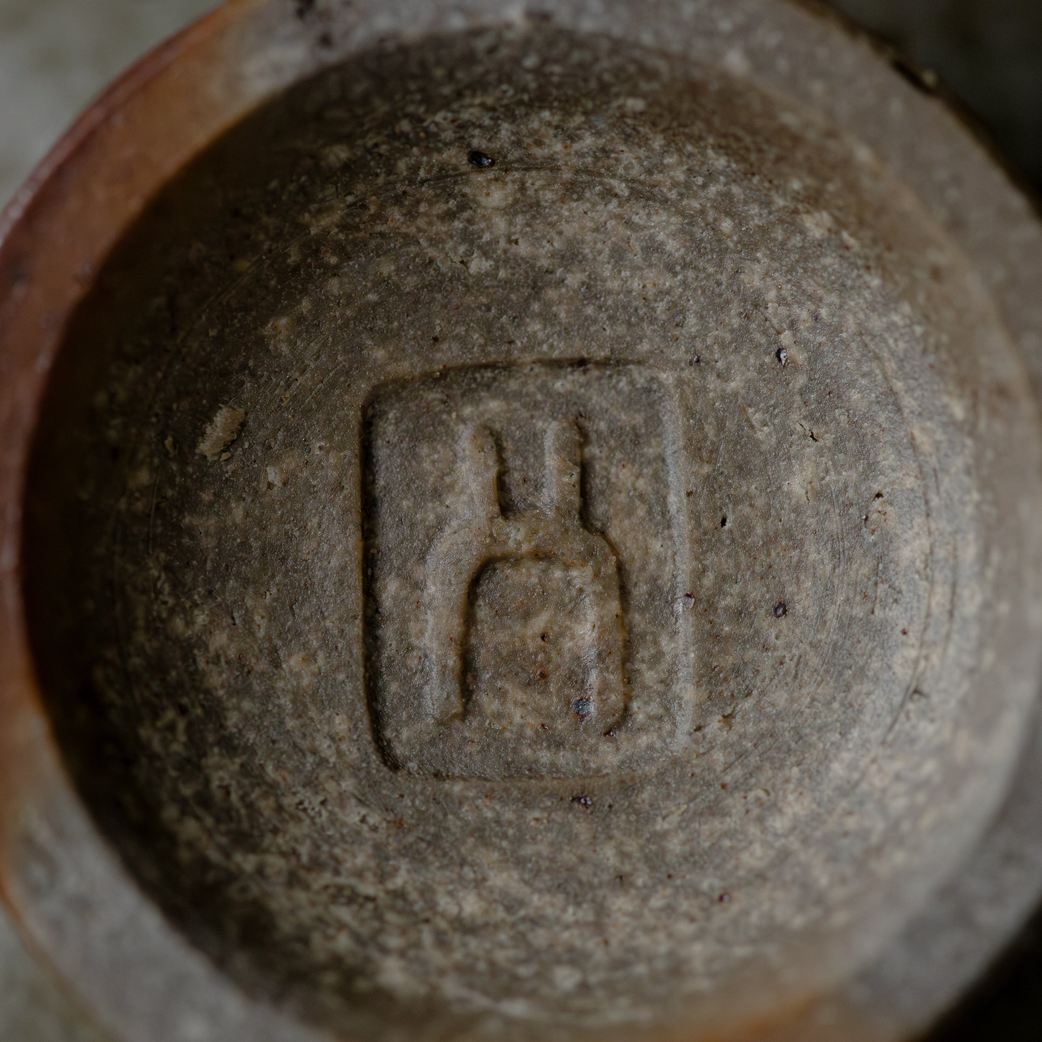 Wheel Thrown Cup No.17/25 - huba.studio