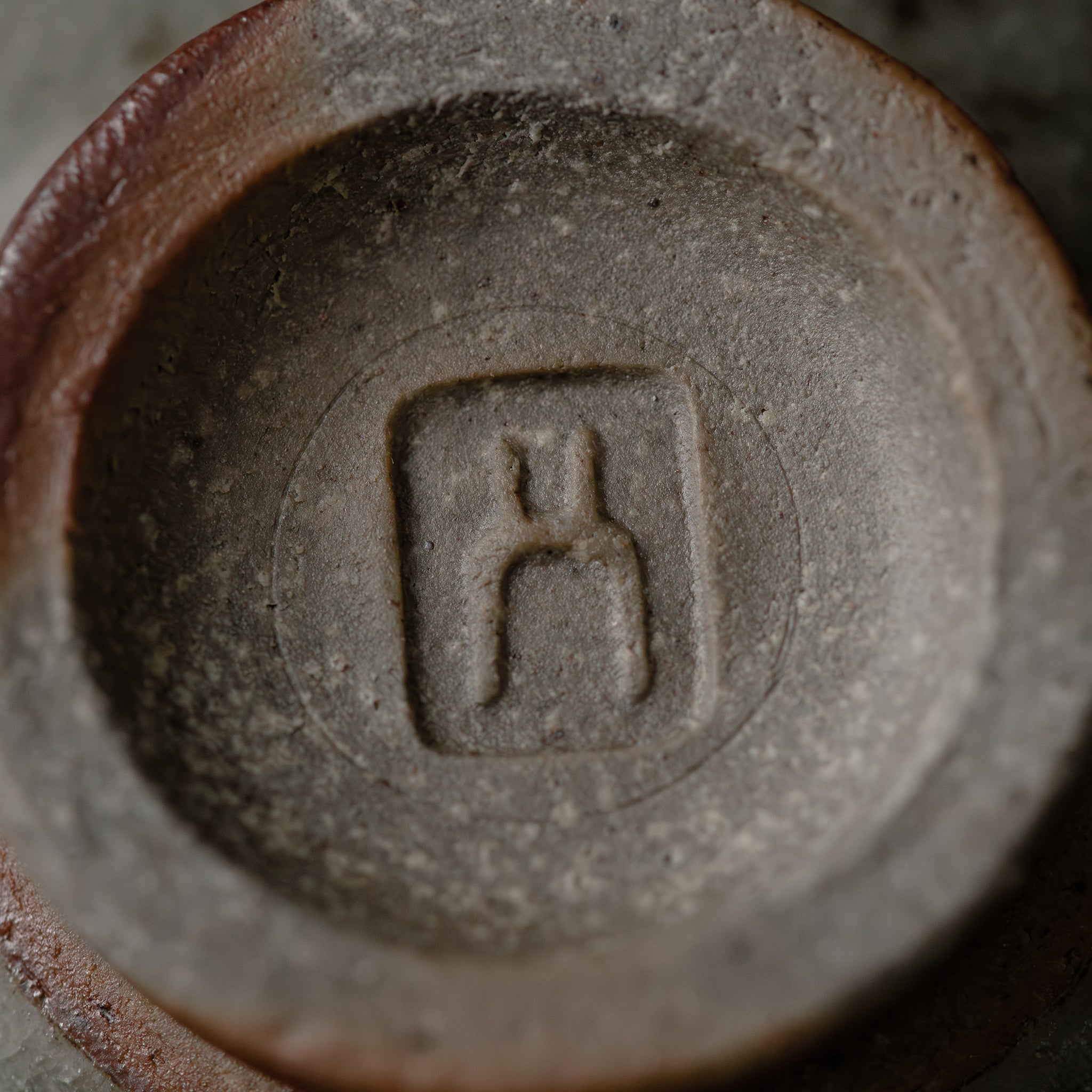 Wheel Thrown Cup No.19/25 - huba.studio