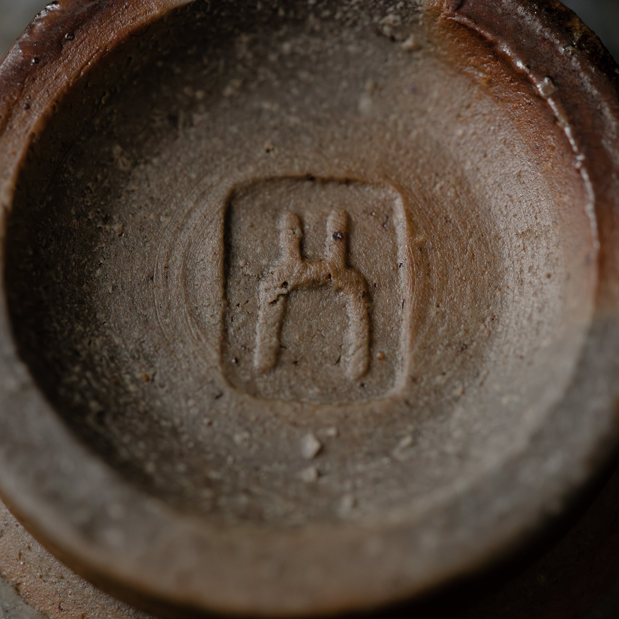 Wheel Thrown Cup No.20/25 - huba.studio