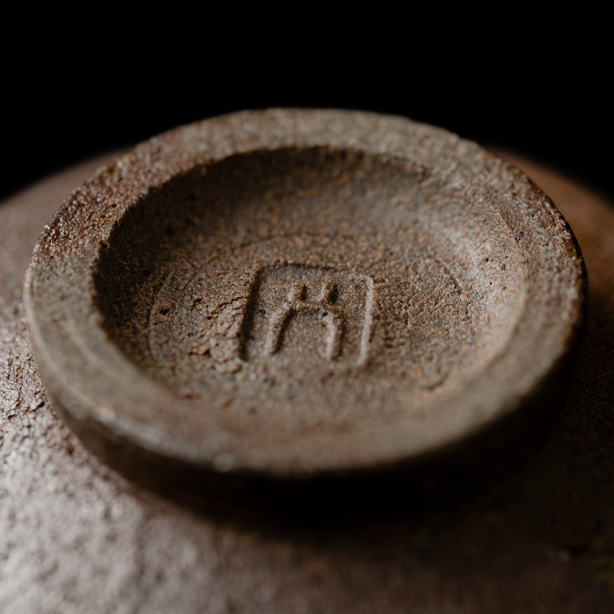 Wheel Thrown Cup No.41/25 - huba.studio