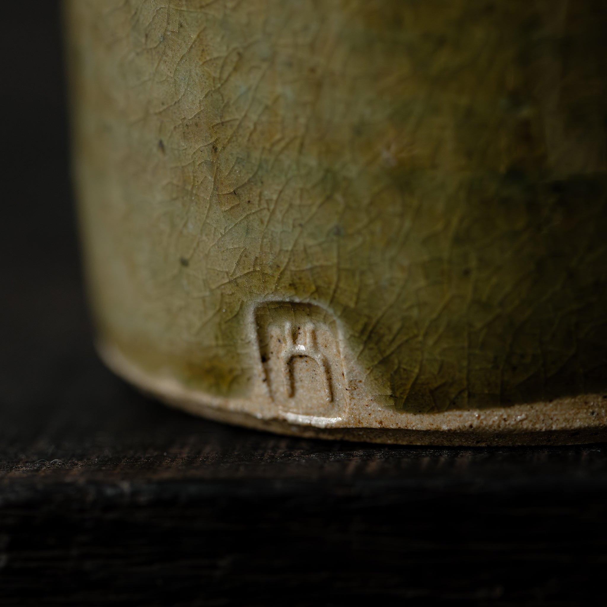 Wheel Thrown Mug No.5/25 - huba.studio