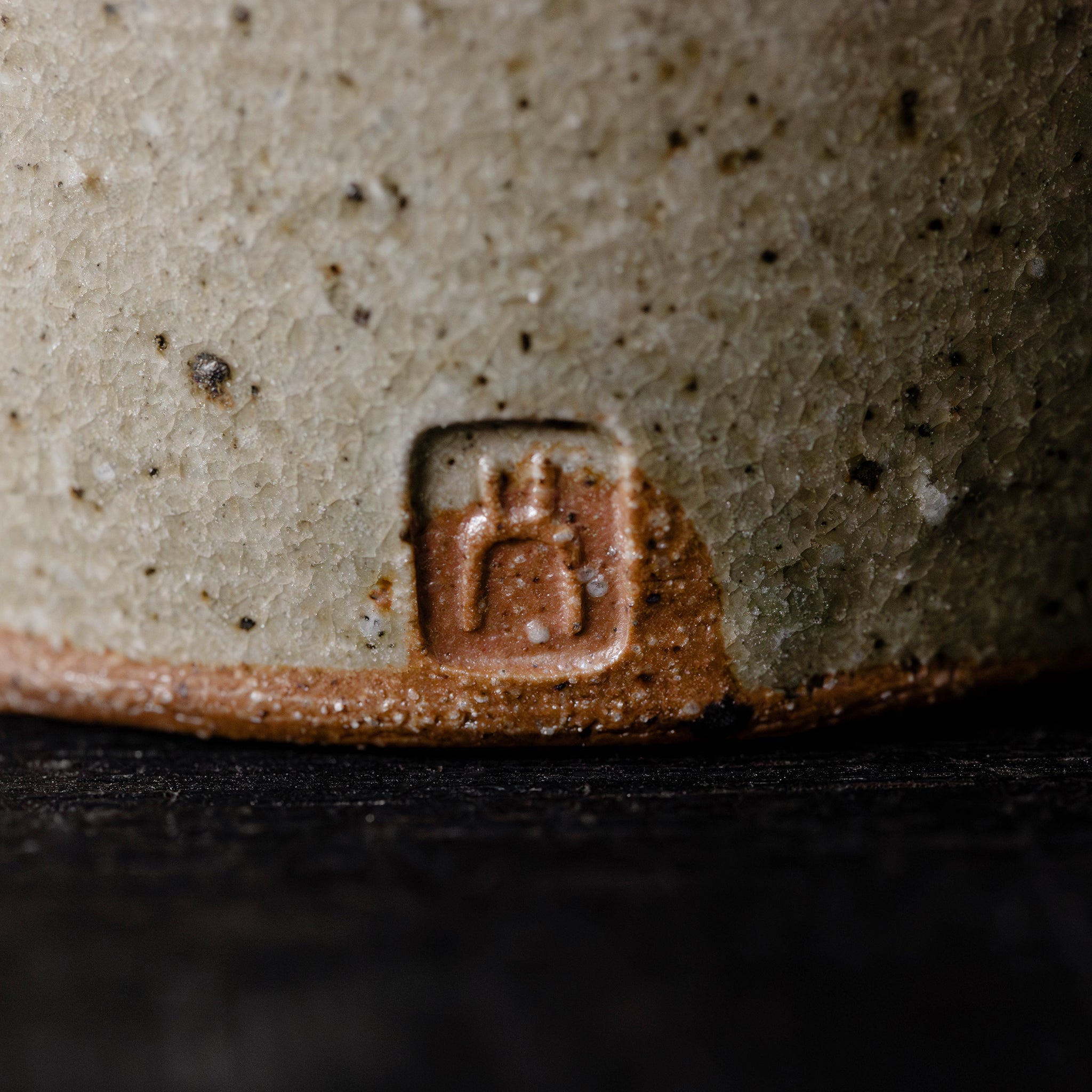 Wheel Thrown Mug No.62/25 - huba.studio