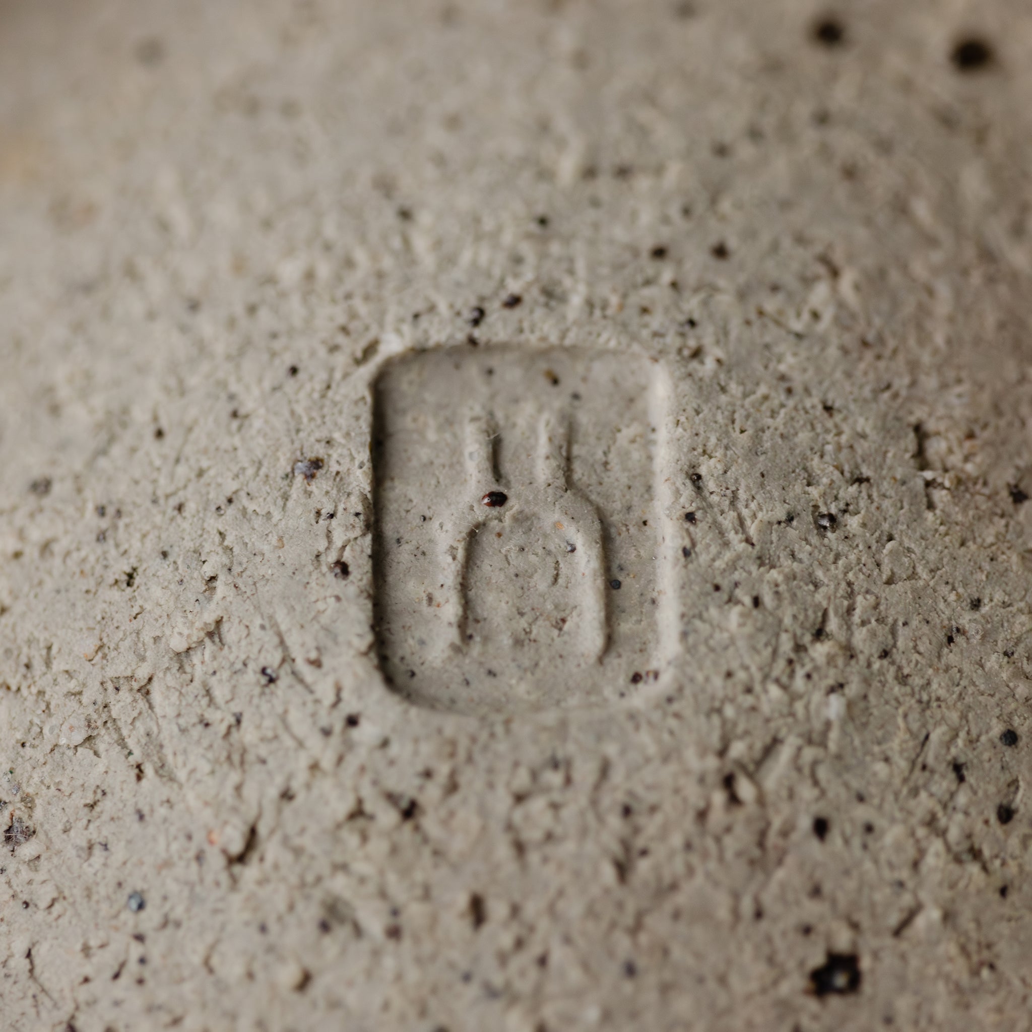 Wood - fired Bowl No.214.25 - huba.studio