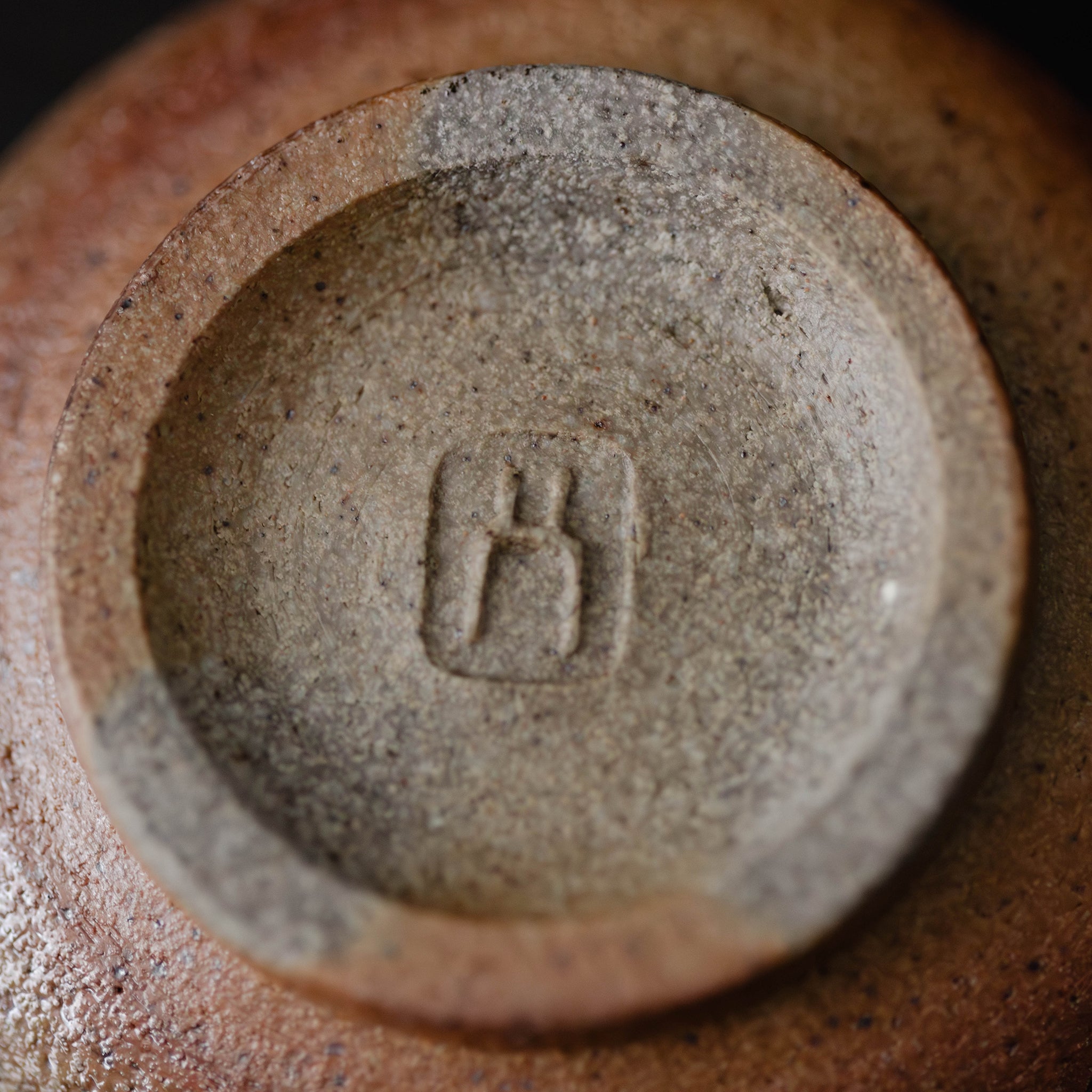 Wood - fired Espresso Cup No.143/25 - huba.studio