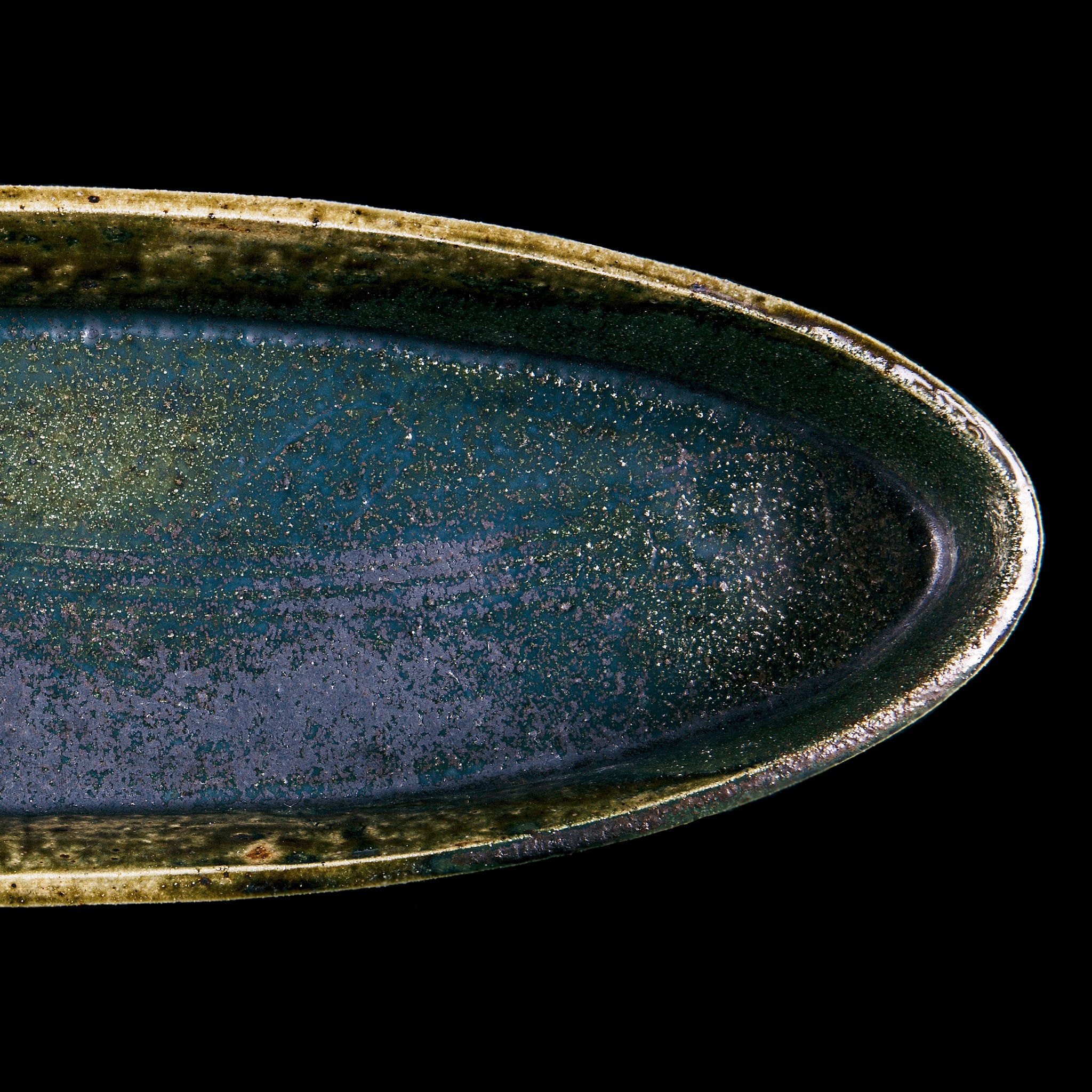 Dish With a Fish Motif No.83/22